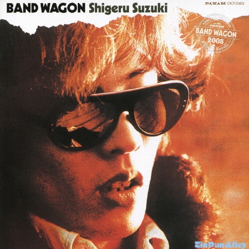 /BAND WAGON 2008 -Special Edition-[CRCP-20424]