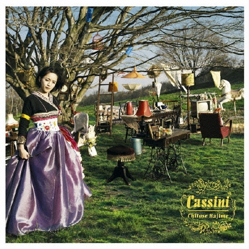 カッシーニ＜通常盤＞