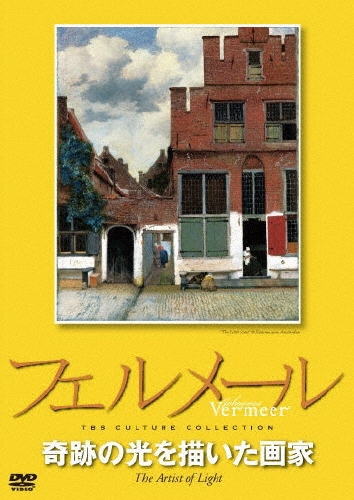 TOWER RECORDS ONLINE㤨֥ե᡼ פθ[TCED-361]פβǤʤ4,180ߤˤʤޤ