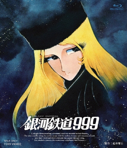 TOWER RECORDS ONLINE㤨֤󤿤/Ŵƻ999[BSTD-2050]פβǤʤ5,500ߤˤʤޤ