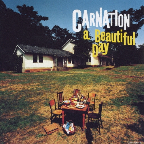 ͡/a Beautiful Day (Deluxe Edition)[COCP-35807]