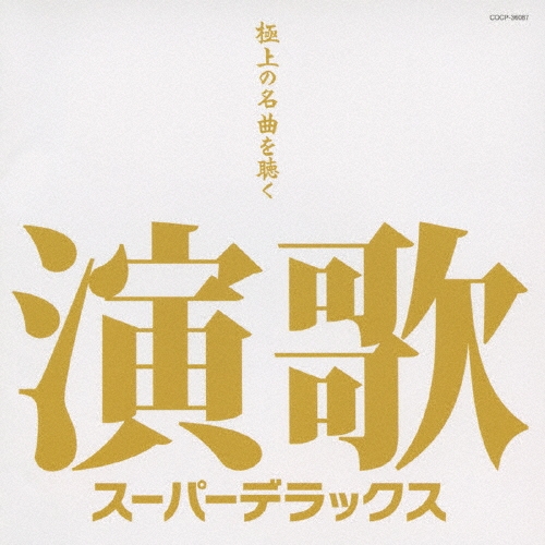 ԤϤ/ ѡǥå[COCP-36087]