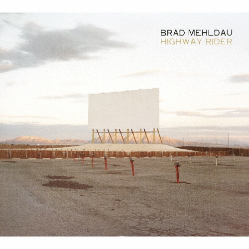 ハイウェイ・ライダー