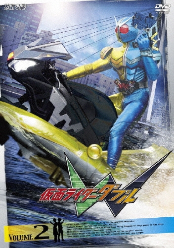 桐山漣/HERO CLUB 仮面ライダーW(ダブル) VOL.2[DSTD-08542]