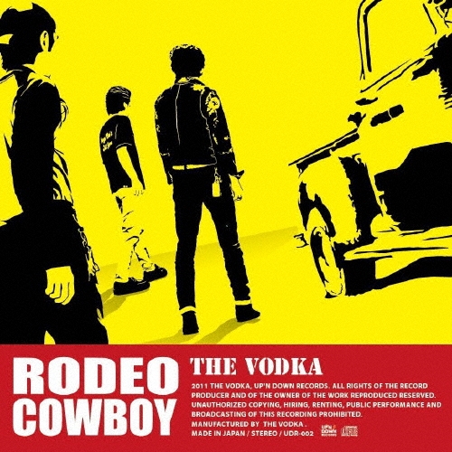 TOWER RECORDS ONLINE㤨THE VODKA/ǥܡ[UDR-002]פβǤʤ1,100ߤˤʤޤ