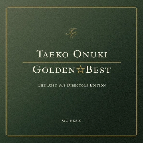 ̯/ǥ٥ ̯ THE BEST 80'S DIRECTOR'S EDITION[MHCL-1996]