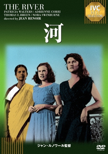 TOWER RECORDS ONLINE㤨֥󡦥Υ/[IVCA-18119]פβǤʤ1,320ߤˤʤޤ