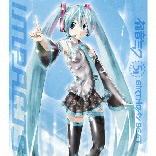 初音ミク 5th BiRTHDAY BEST IMPACTS ［CD+DVD］