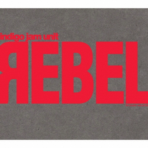 REBEL