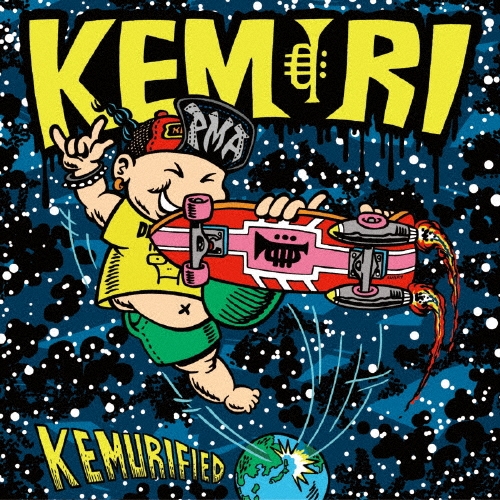 KEMURIFIED