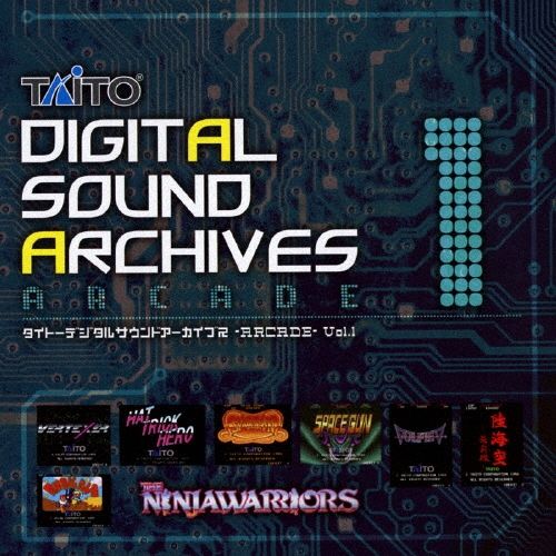 タイトーデジタルサウンドアーカイブス -ARCADE- Vol.1