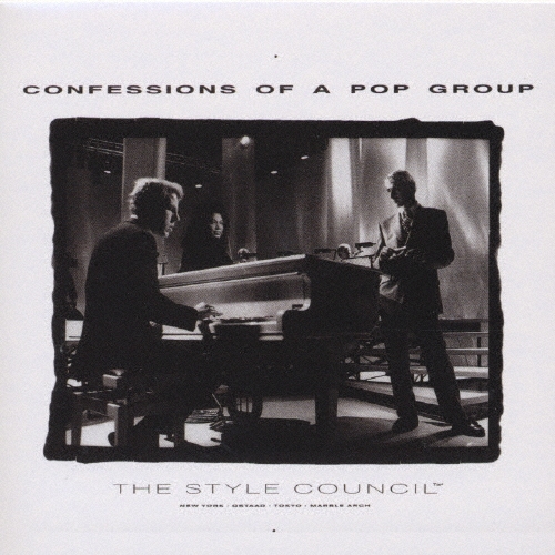 コンフェッション・オブ・ア・ポップ・グループ＜紙ジャケット仕様初回限定盤＞