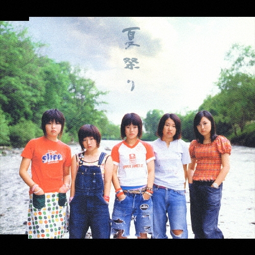 TOWER RECORDS ONLINE㤨Whiteberry/ƺפ[SRCL-4865]פβǤʤ1,068ߤˤʤޤ