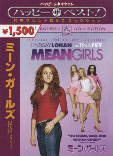 ޡ/ߡ󡦥륺 ڥ롦쥯ǥ[PHNC-110477]