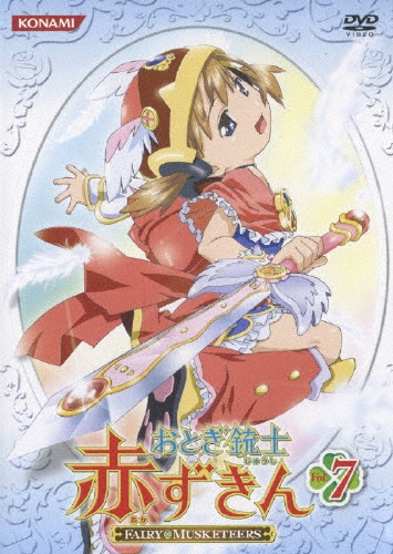 �F��Ȍ�/���Ƃ��e�m �Ԃ����� 7[GNBA-7327]