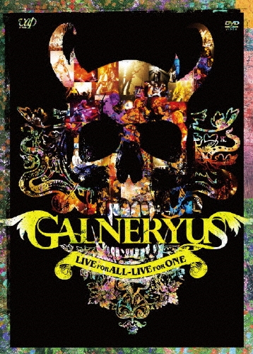Galneryus/LIVE FOR ALL-LIVE FOR ONE  DVD+CD[VPBQ-19047]