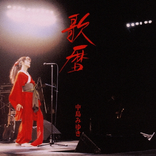 zaP5_G2393808W.JPG
