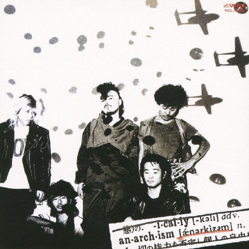 TOWER RECORDS ONLINE㤨֥ʡ/ANARCHISM㴰ס[VICL-70006]פβǤʤ2,619ߤˤʤޤ