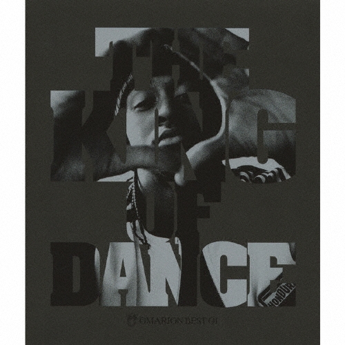 KING OF DANCE Omarion Best OI＜期間限定特別価格盤＞