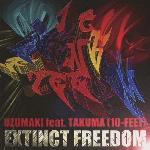 TOWER RECORDS ONLINE㤨UZUMAKIʱƬ/EXTINCT FREEDOM[NFCD-27216]פβǤʤ1,257ߤˤʤޤ