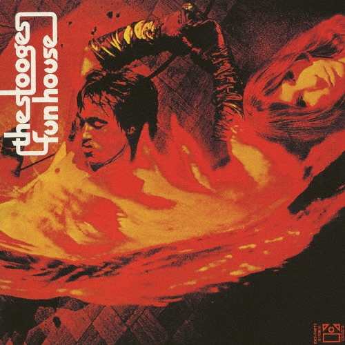 ファン・ハウス＜初回生産限定盤＞