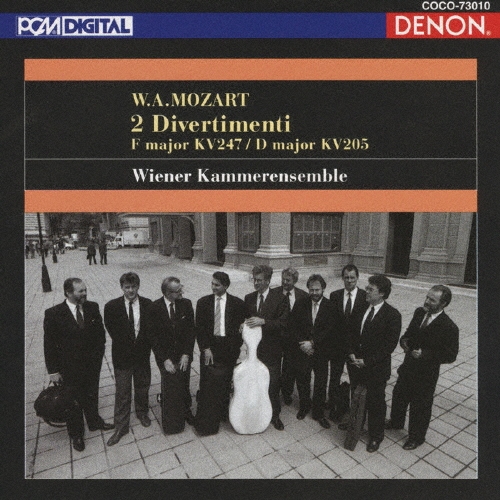 /CREST 1000(460) ⡼ĥȡ ǥƥ10 K.247, 7 K.205, ¾ / [COCO-73010]