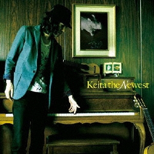 ケイタ・ザ・ニューエスト