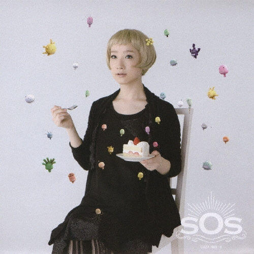 SOS [CD+DVD]＜初回限定盤＞