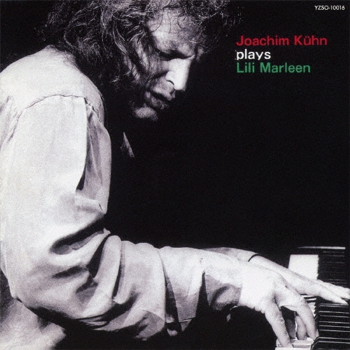 Joachim Kuhn/襢ҥࡦ塼󡦥ץ쥤꡼ޥ졼[YZSO-10016]