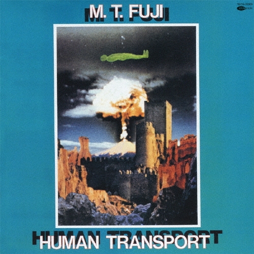 HUMAN TRANSPORT