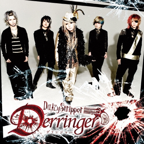 TOWER RECORDS ONLINE㤨DaizyStripper/Derringerס[PLGC-103]פβǤʤ524ߤˤʤޤ