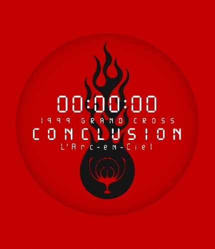 L'ArcenCiel/1999 GRAND CROSS CONCLUSION[KSXL-152]