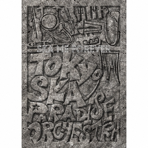 SKA ME FOREVER [2CD+DVD+フォトブック+グッズ]＜初回受注限定生産盤＞