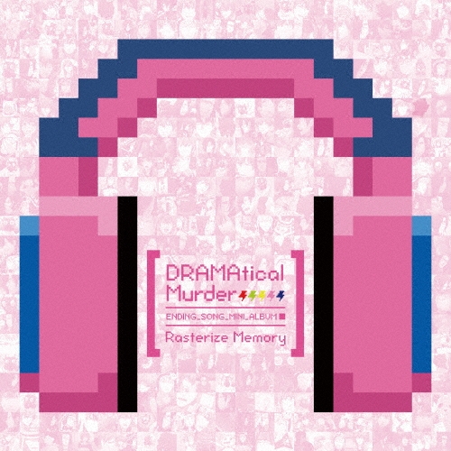 TOWER RECORDS ONLINE㤨DRAMAtical Murderǥ󥰥󥰥ߥ˥ХRasterize Memory[AVCA-74531]פβǤʤ2,640ߤˤʤޤ