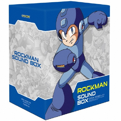 ROCKMAN SOUND BOX
