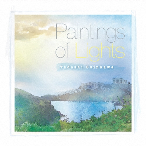 Paintings of Lights