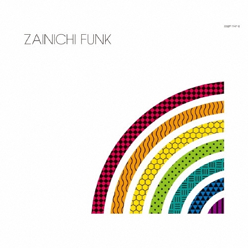 レインボー [CD+DVD]＜初回盤＞