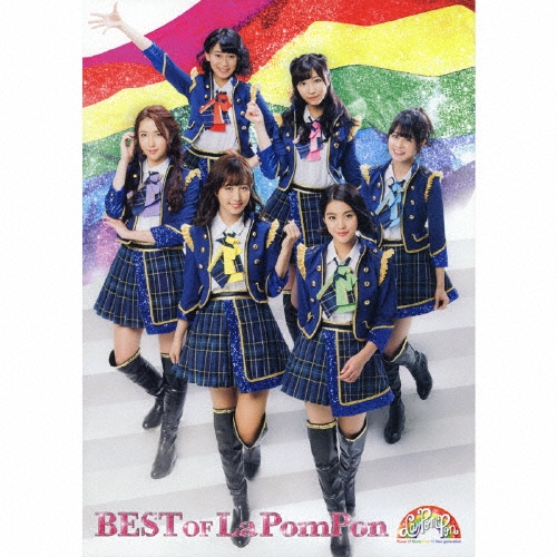 BEST OF La PomPon (B) [2CD+A4サイズ写真集]＜初回限定盤＞
