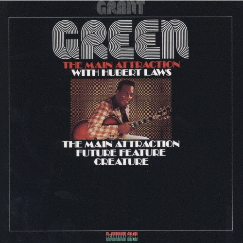 ザ・メイン・アトラクション