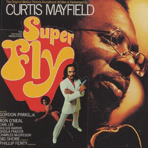 スーパーフライ +11