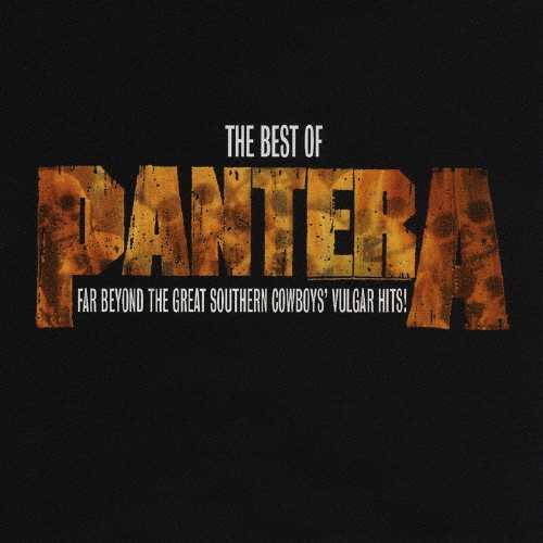 最強 ベスト・オブ・パンテラ＜通常盤＞