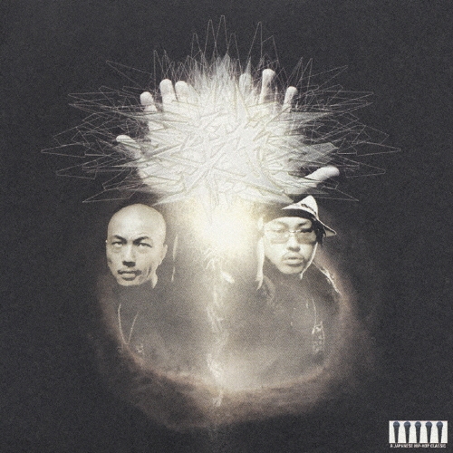 ラッパ我リヤ伝説