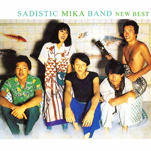 サディスティック・ミカ・バンド
『S.T.』 サディスティック・ミカ・バンド / SADISTIC MIKA BAND (LP