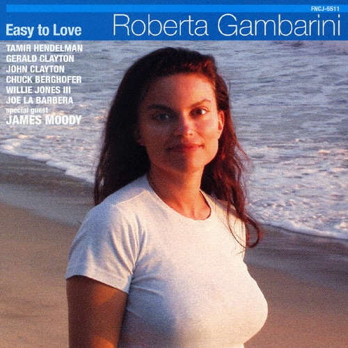 イージー・トゥ・ラヴ