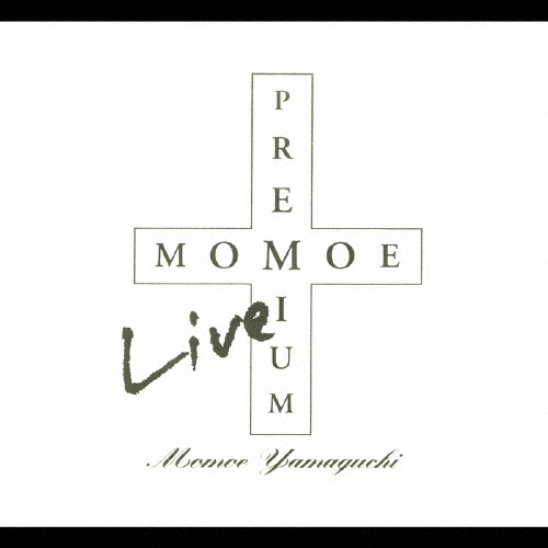 MOMOE LIVE PREMIUM ［12CD+8CD-S+DVD］＜完全生産限定盤＞