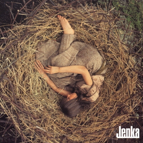 home is where the heart is