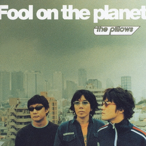 the pillows　CD アルバム　15枚セット　ピロウズ 2025年最新】Yahoo!オークション -the pillows cdの中古品・新品