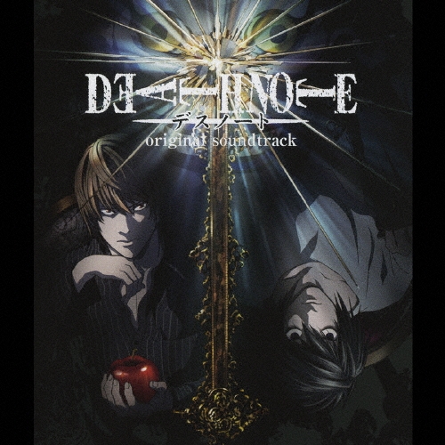 日本テレビ系「アニメ DEATH NOTE」オリジナル