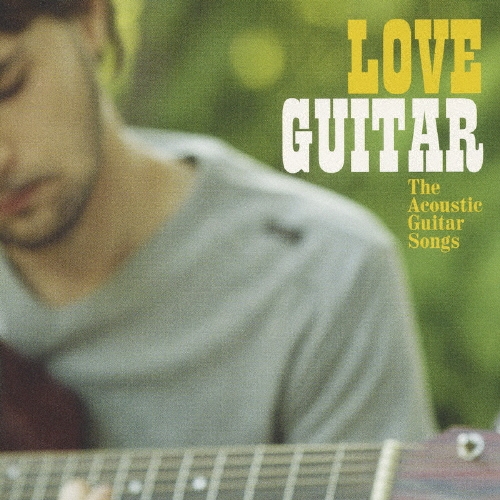 LOVE GUITAR