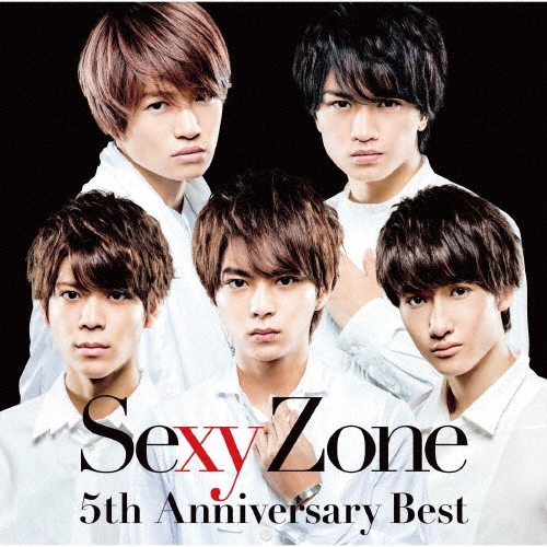 Sexy Zone 5th Anniversary Best